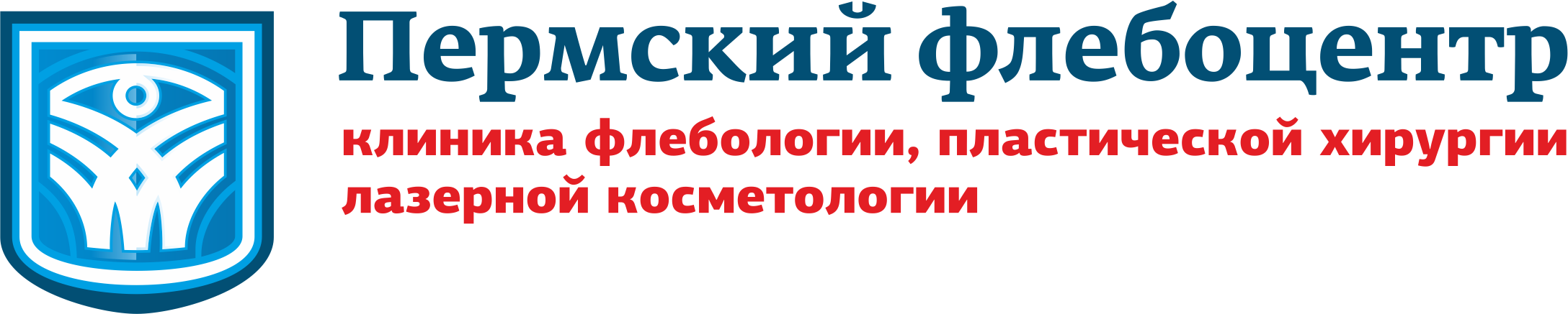 Медицинская клиника «Пермский Флебоцентр»