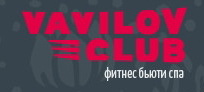 Велнес клуб VAVILOV CLUB