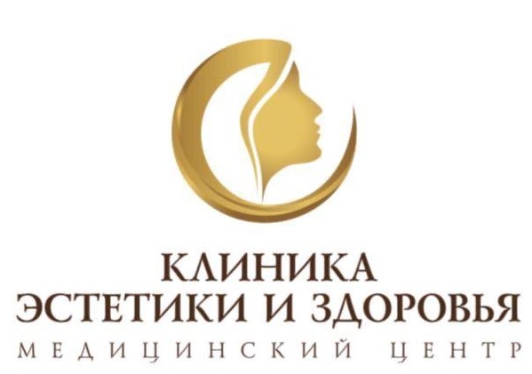 Медицинский центр Клиника Эстетики и Здоровья