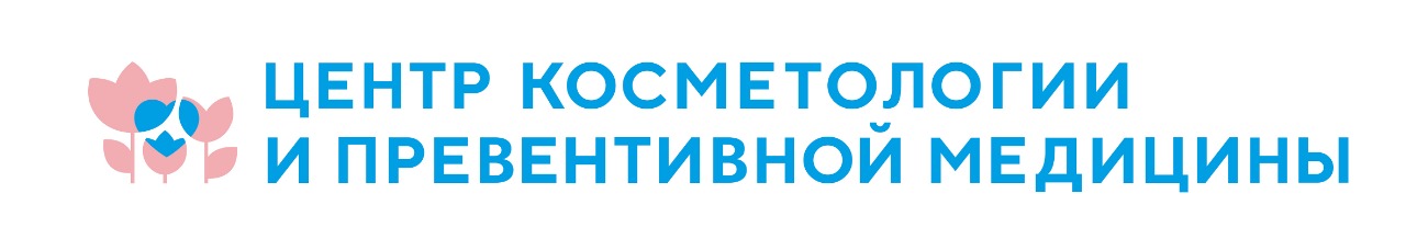 Центр косметологии и превентивной медицины «Семейный доктор»