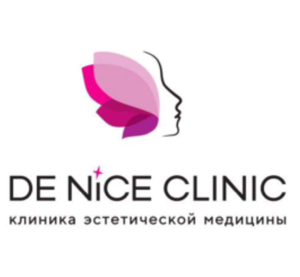 Клиника эстетической медицины Де Найс