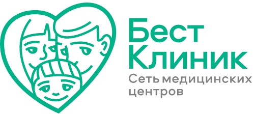 Сеть медицинских центров БЕСТ КЛИНИК