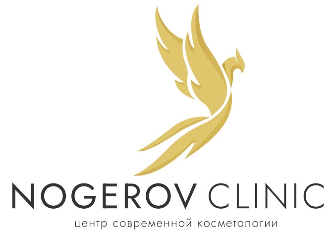 Центр современной косметологии Nogerov Clinic