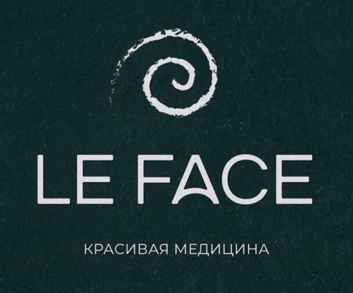 LE FACE — красивая медицина