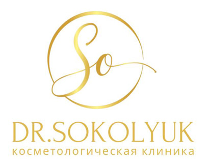 Косметологическая клиника Dr. Sokolyuk