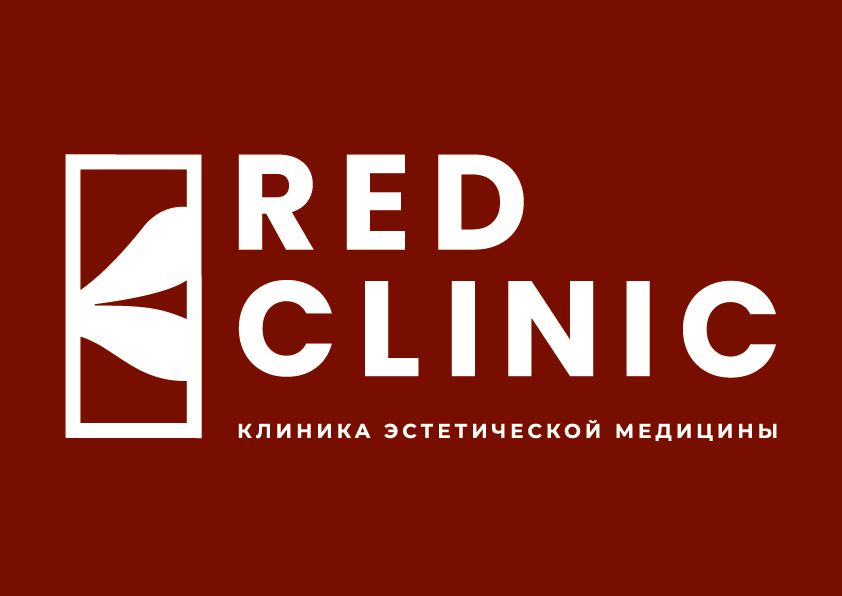 Клиника эстетической медицины RED CLINIC