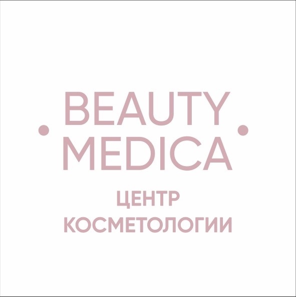 Центр косметологии BEAUTY MEDICA