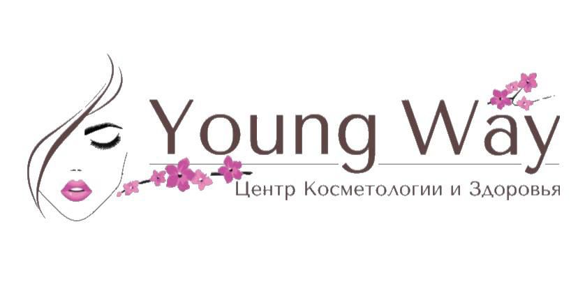 Центр косметологии и здоровья YOUNG WAY