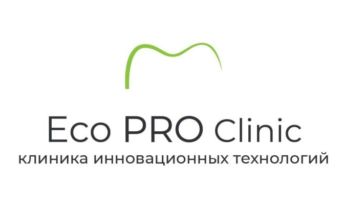 Eco PRO Clinic — Клиника инновационных технологий