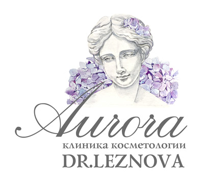 Клиника косметологии AURORA dr. Leznova