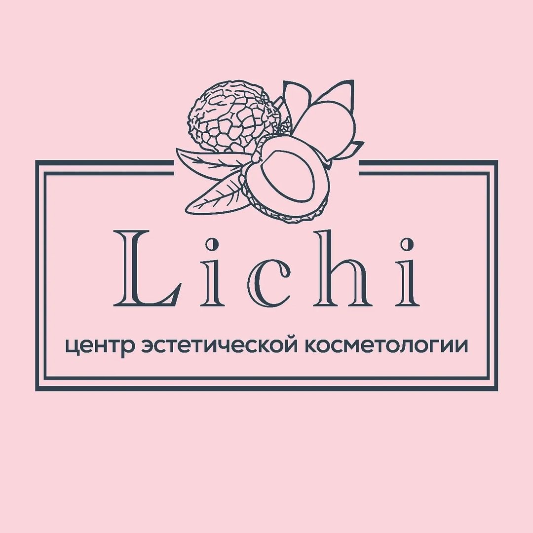 Центр эстетической косметологии Lichi