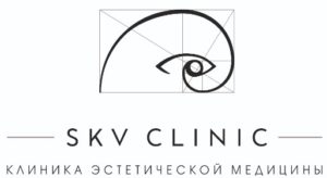 Клиника эстетической медицины SKV CLINIC