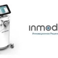 Термолифтинг игольчатый на аппарате Inmode: эффективное омоложение и лифтинг кожи