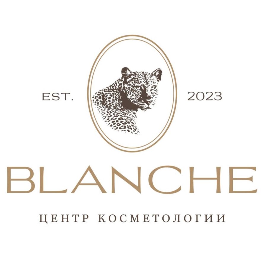 BLANCHE центр косметологии