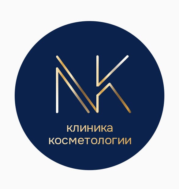 NK — клиника косметологии