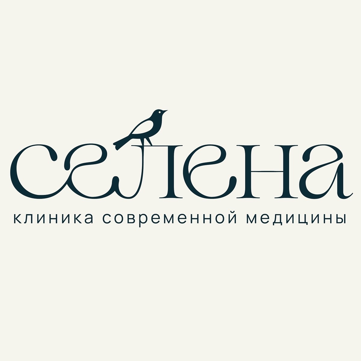 Клиника современной медицины СЕЛЕНА