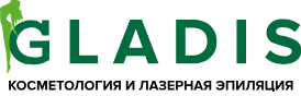 GLADIS — косметология и лазерная эпиляция