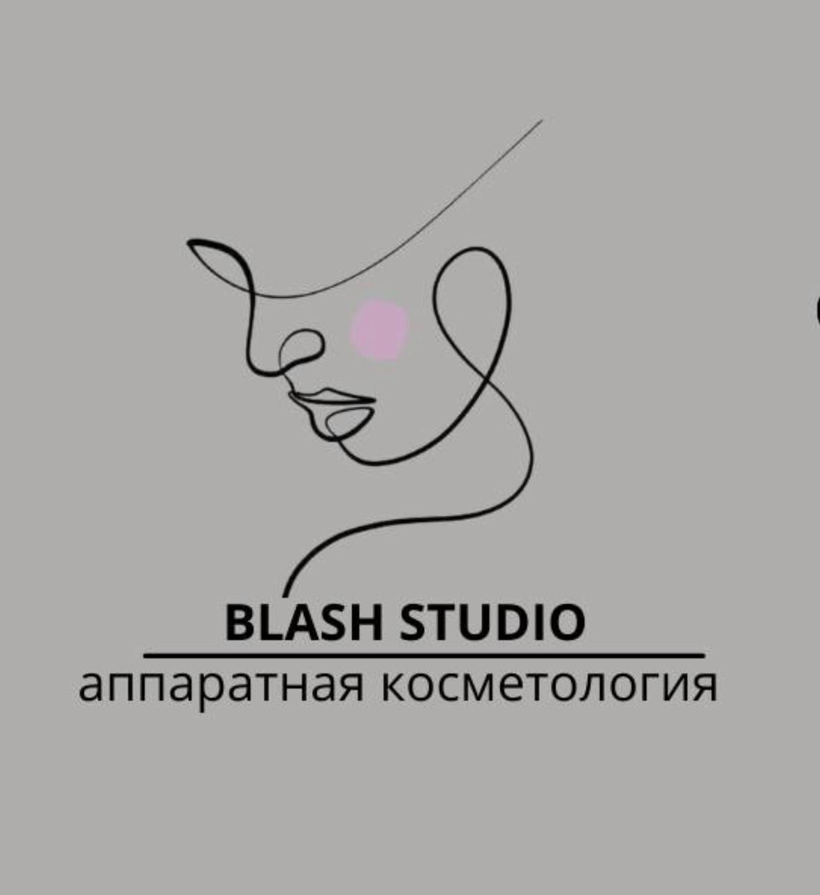 Blush Studio