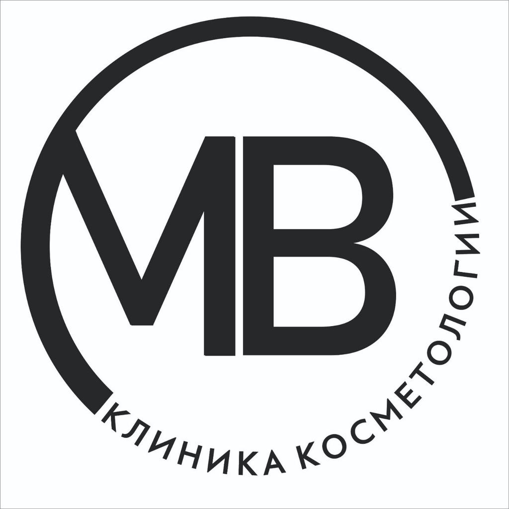 МВ Клиника Косметологии