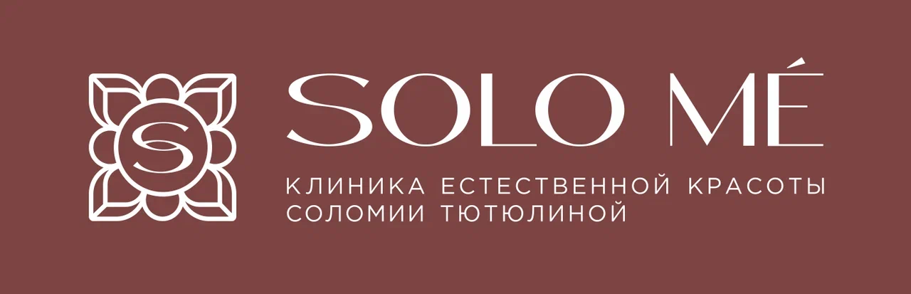 Клиника естественной красоты Solo Me