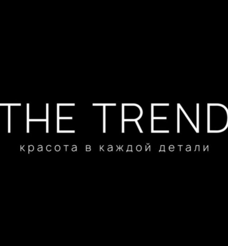 Студия красоты THE TREND
