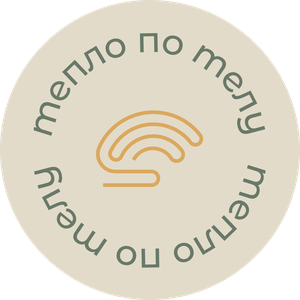 Клиника Тепло по телу