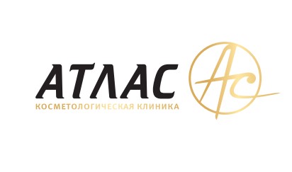Косметологическая клиника Атлас Косметологическая клиника Атлас