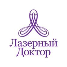 Клиника эстетической косметологии Лазерный доктор