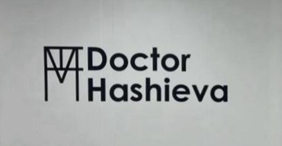 Медицинский кабинет Doctor Hashieva