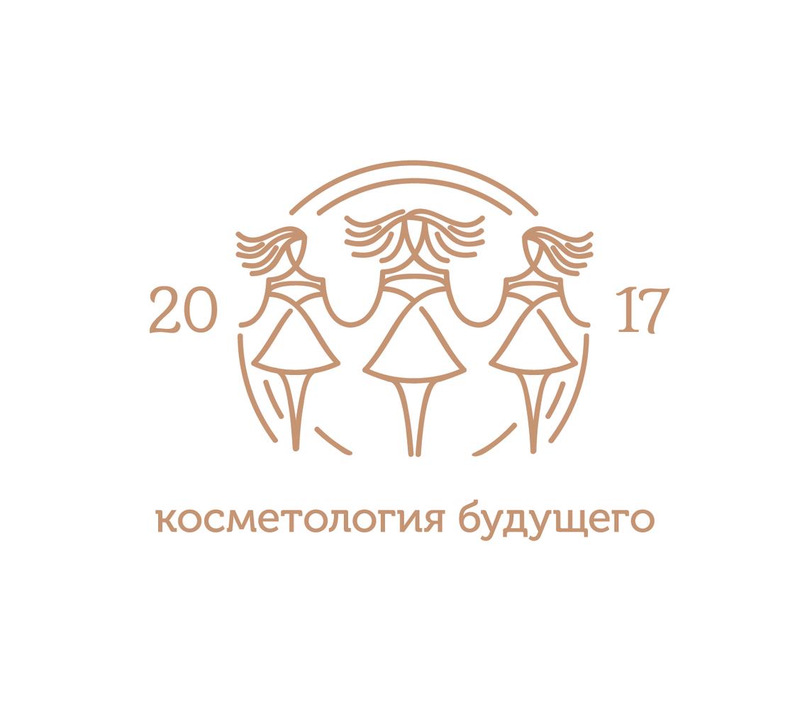 Клиника косметологии Три Сестры