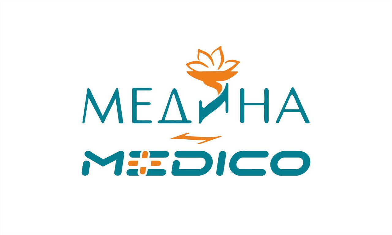 Медина-С&Medico Медина-С&Medico