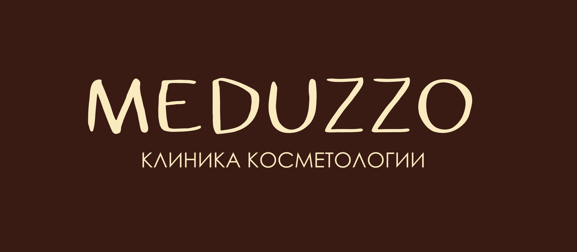 Клиника косметологии MEDUZZO