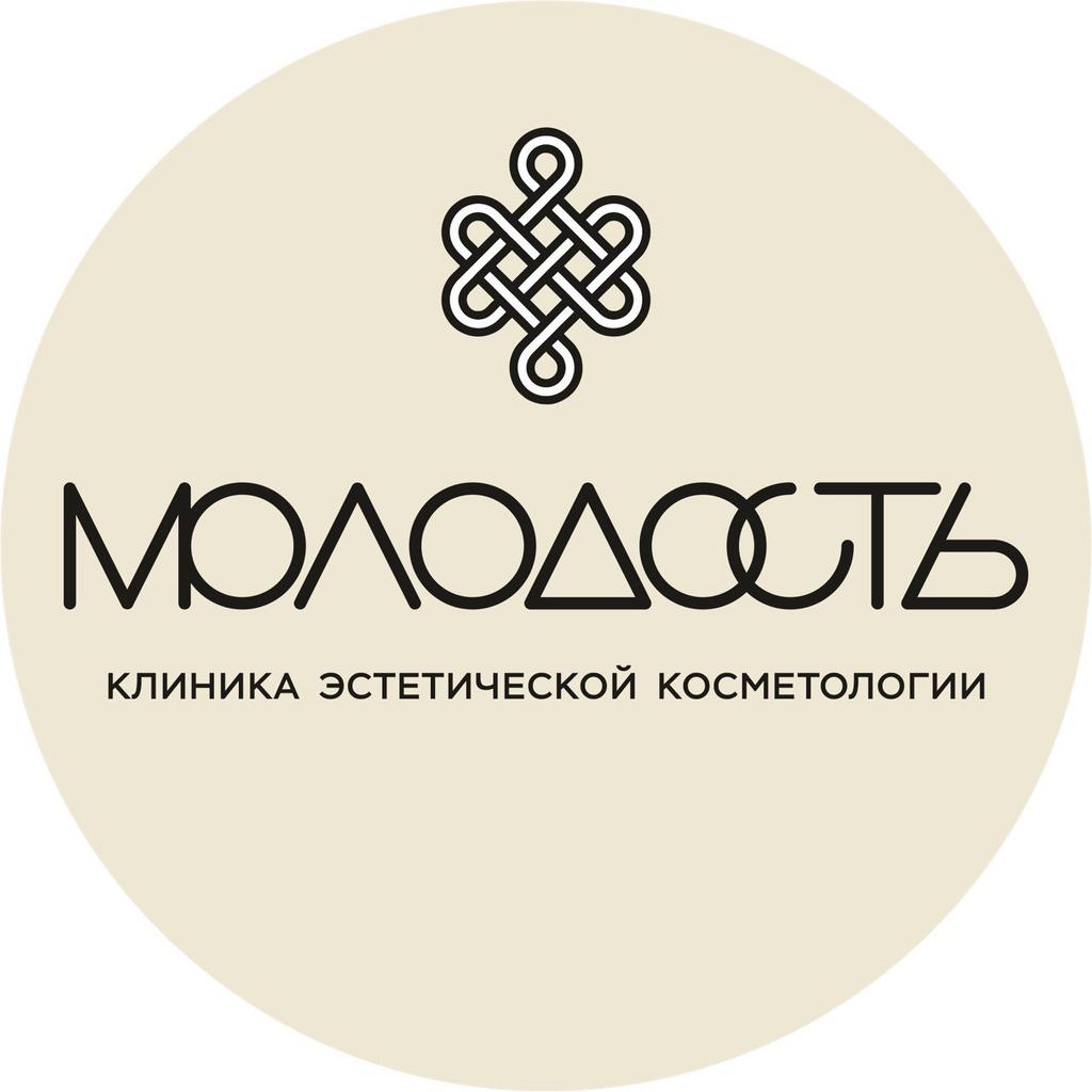 Клиника Эстетической Косметологии «МОЛОДОСТЬ»
