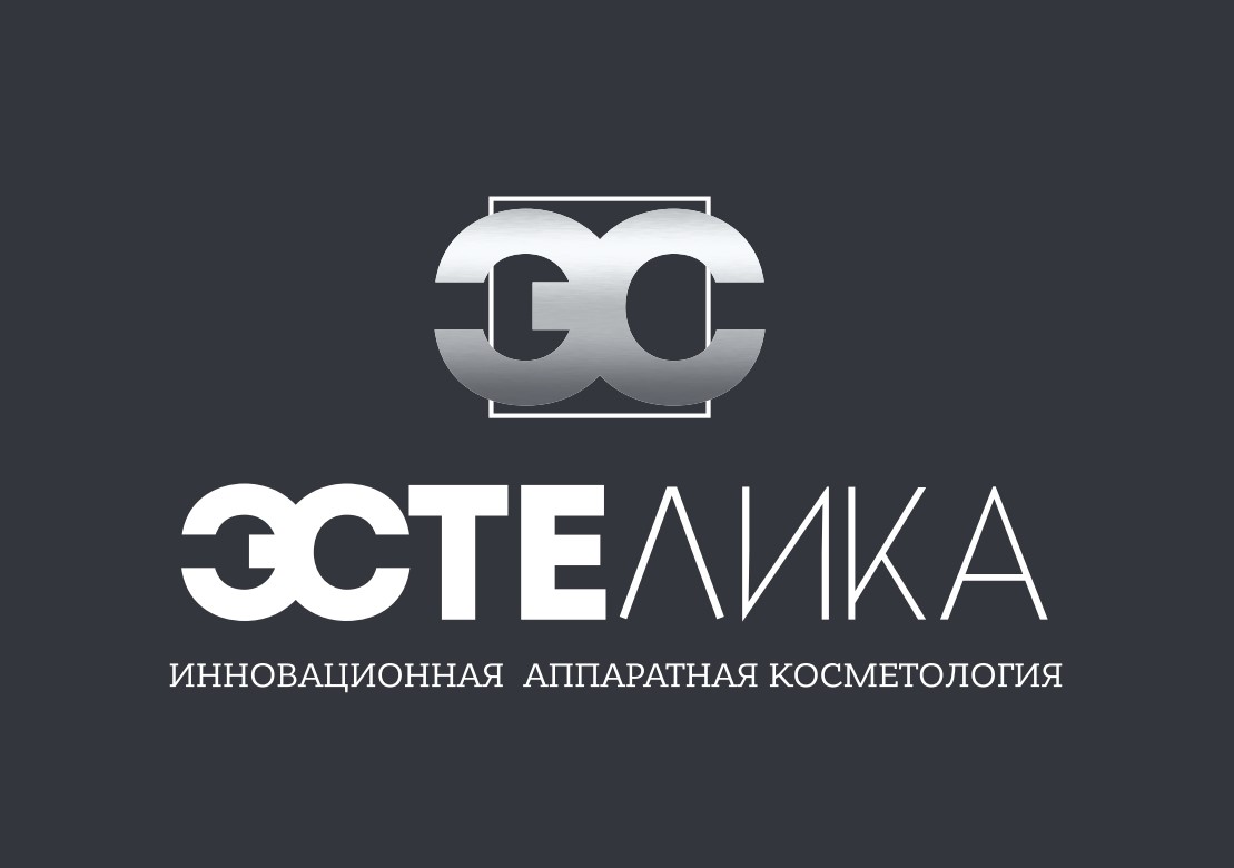 Клиника ЭСтелика
