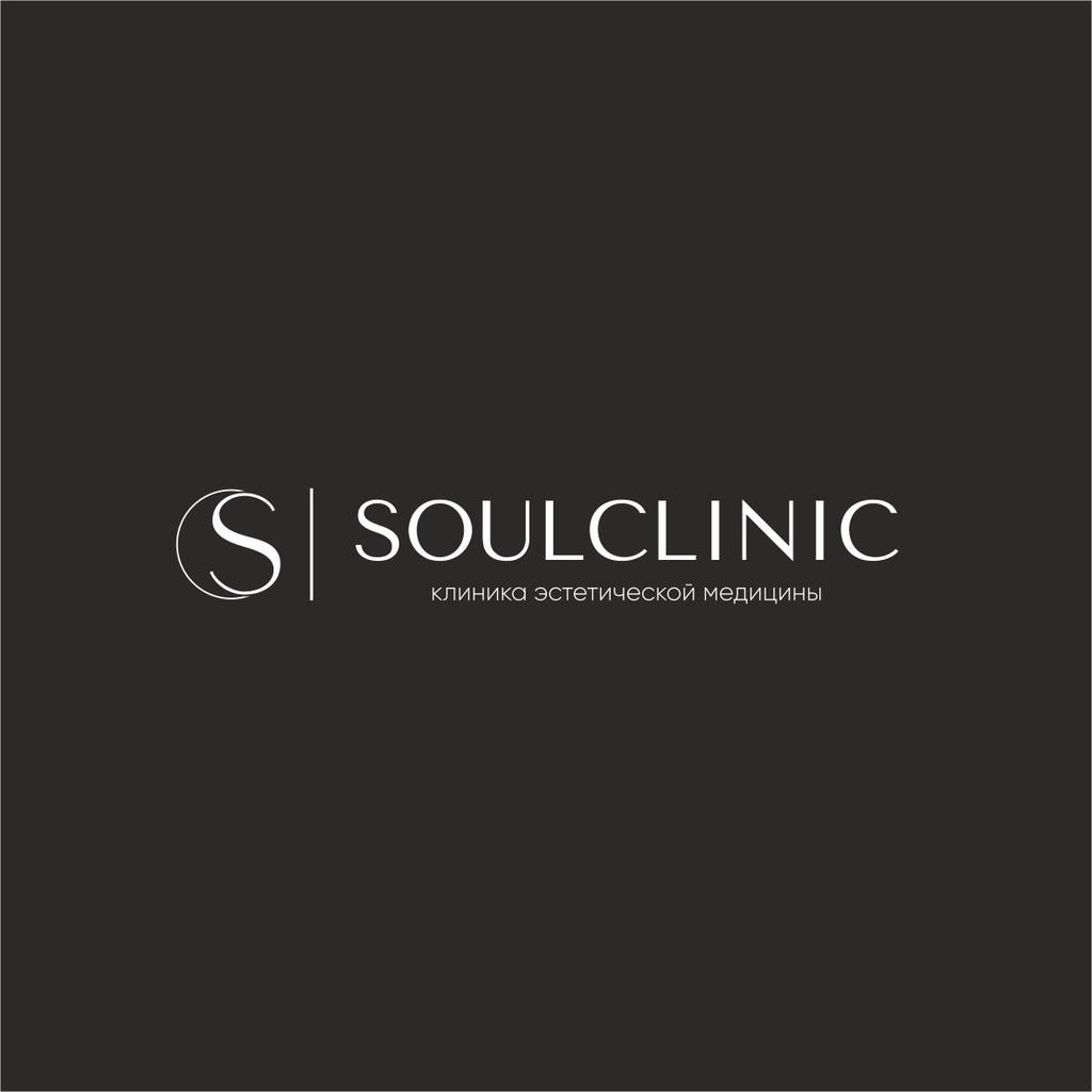 Soul Clinic