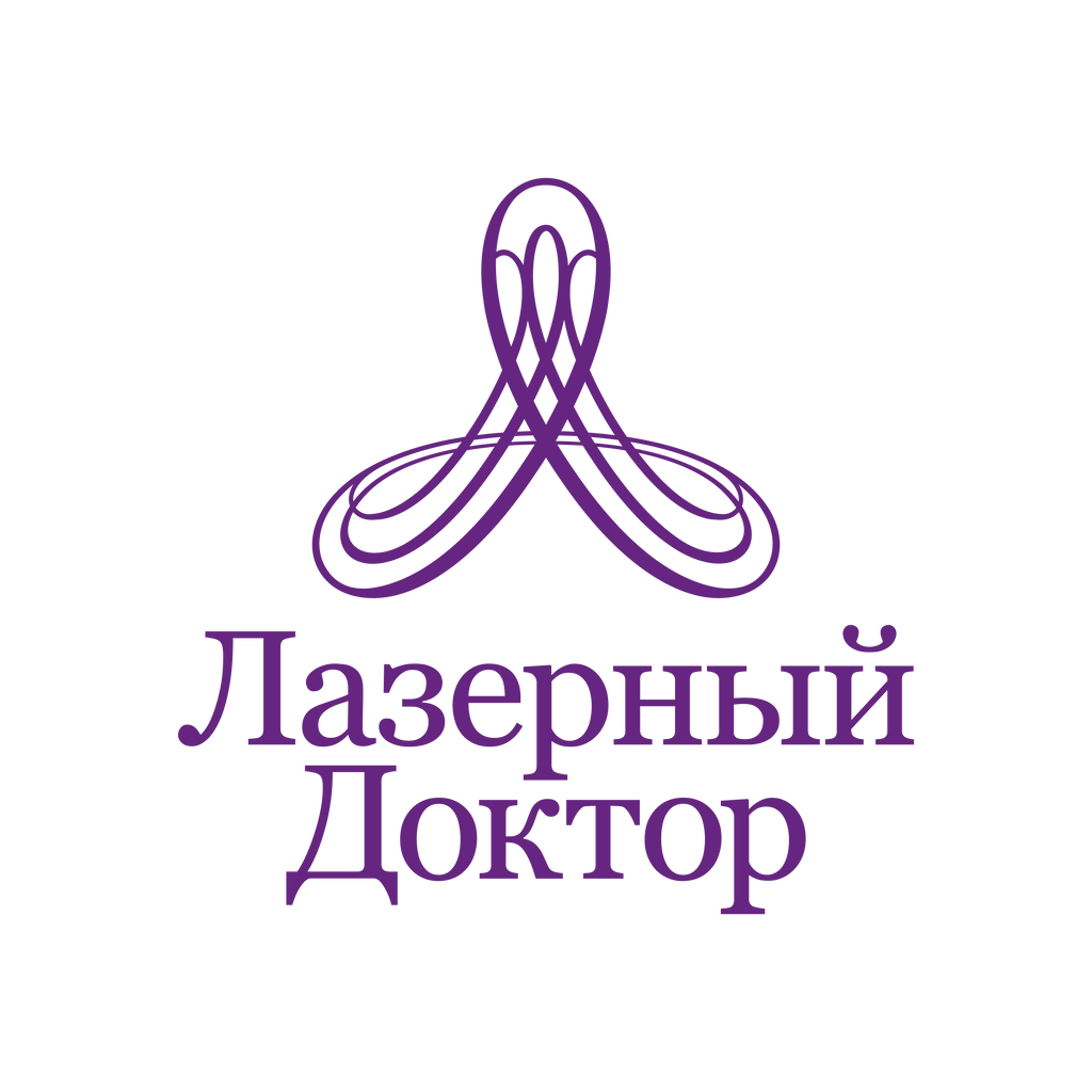 Лазерный Доктор Лазерный Доктор