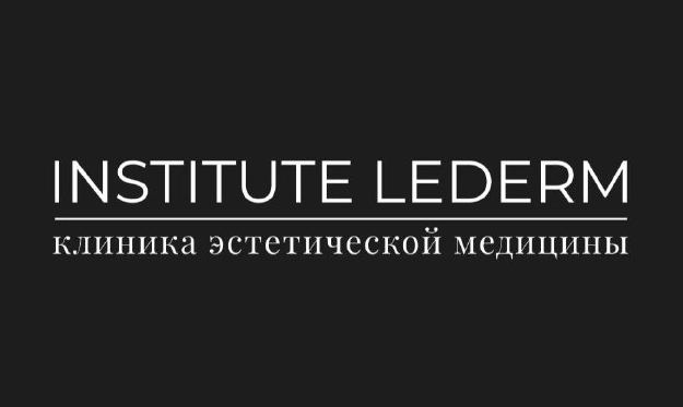 Institute Lederm Institute Lederm