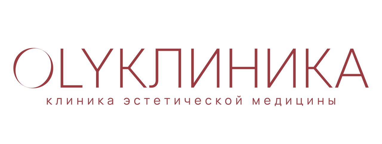 OLYклиника